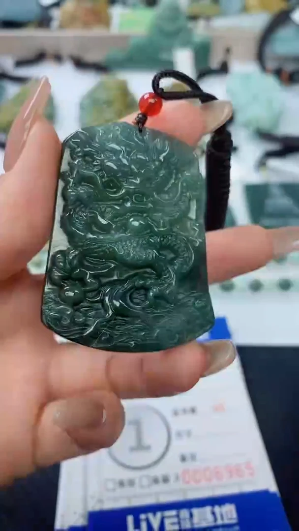 【闪购商品】翡翠颈饰未镶嵌