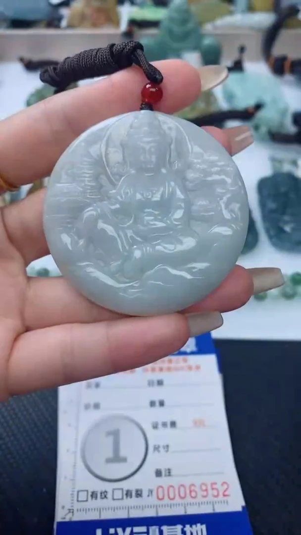 【闪购商品】翡翠颈饰未镶嵌