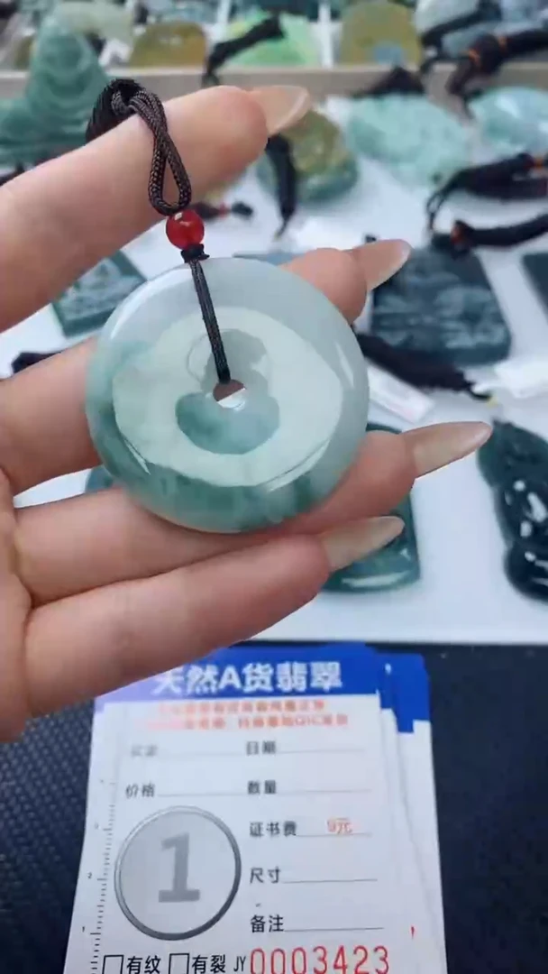 【闪购商品】翡翠颈饰未镶嵌