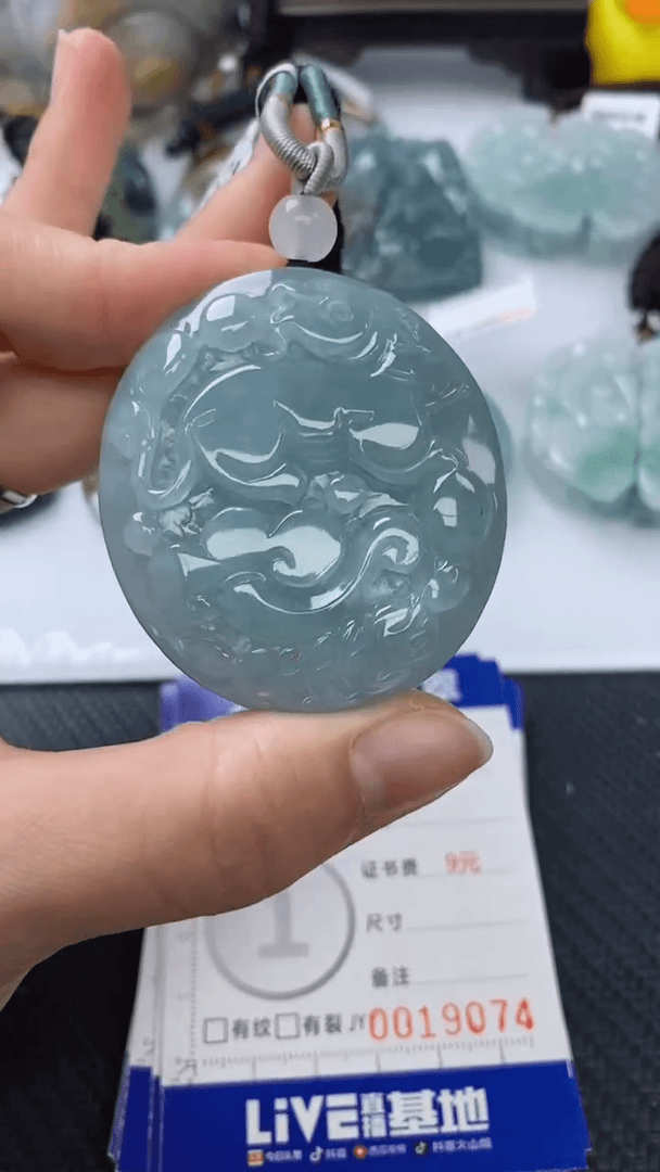 【闪购商品】翡翠颈饰未镶嵌1111111111