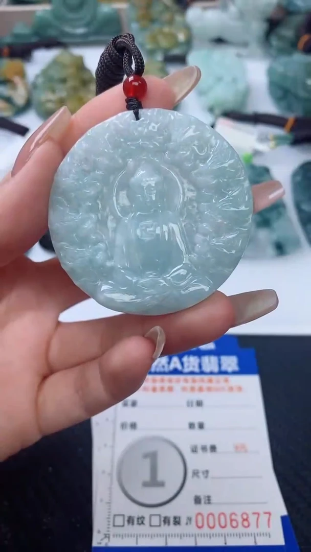 【闪购商品】翡翠颈饰未镶嵌