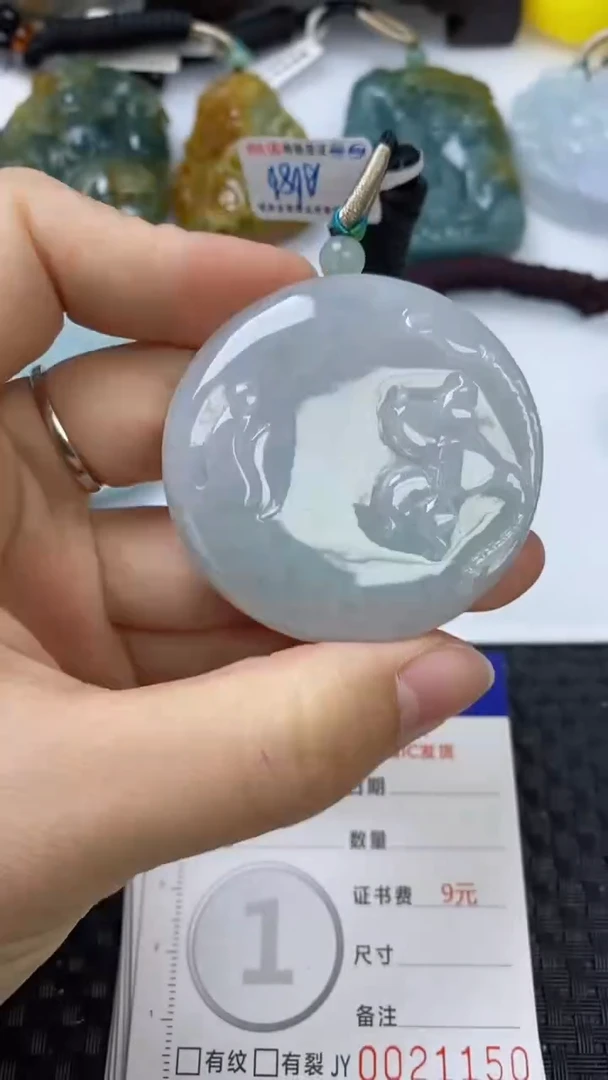 【闪购商品】翡翠颈饰未镶嵌111111111