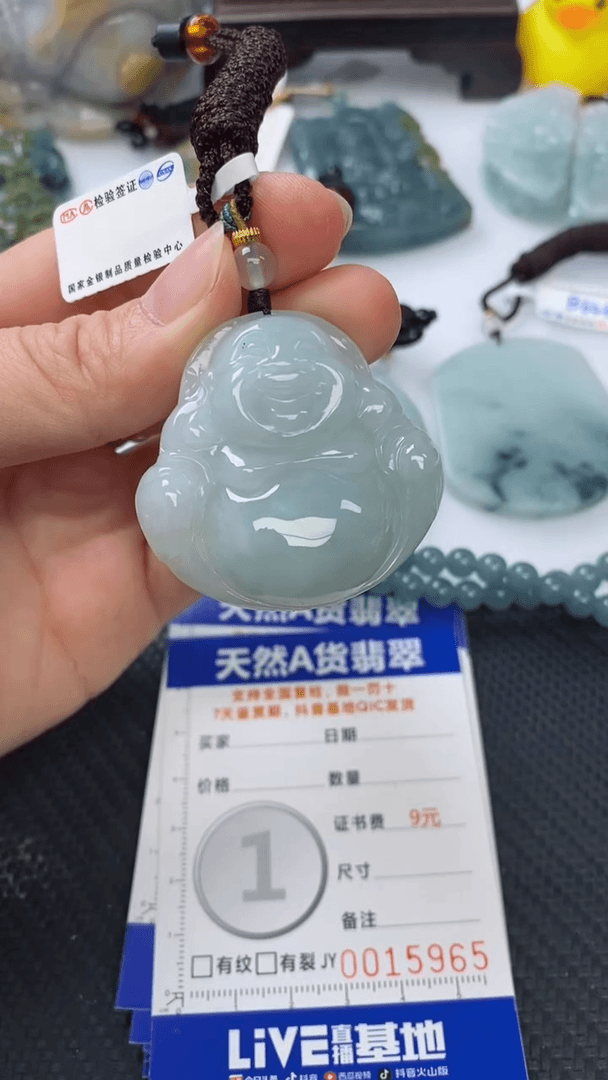 【闪购商品】翡翠颈饰未镶嵌1111111111