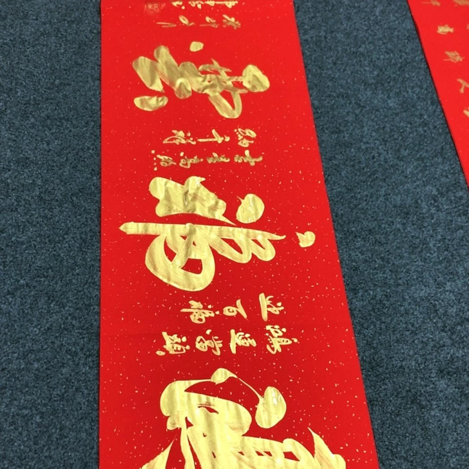 【闪购商品】书法缘***…欢迎加入我们团队