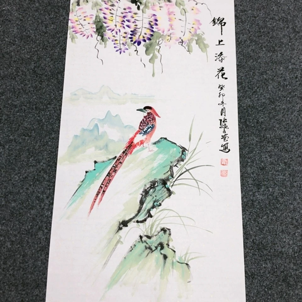 【闪购商品】书法欢迎加入我们团队