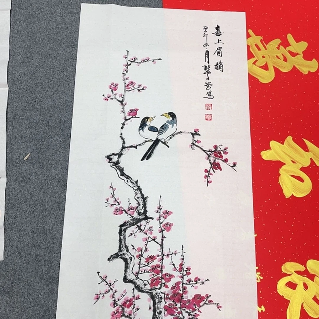 【闪购商品】书法谢谢合作谢谢合作