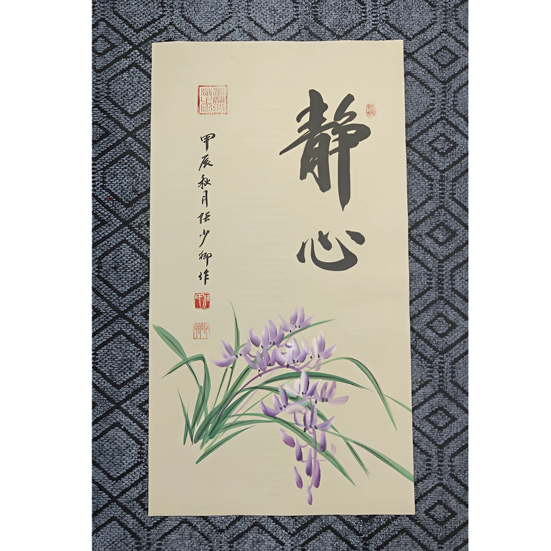 绘画作品，【静心】，任少卿老师现场创作直播间