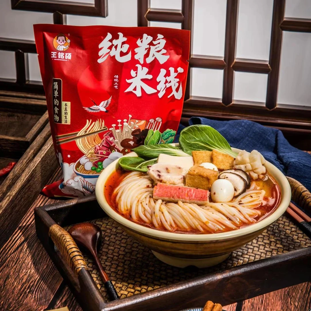 王铭硕牌东北纯粮米线340g  拍一发8送2袋 包邮GG