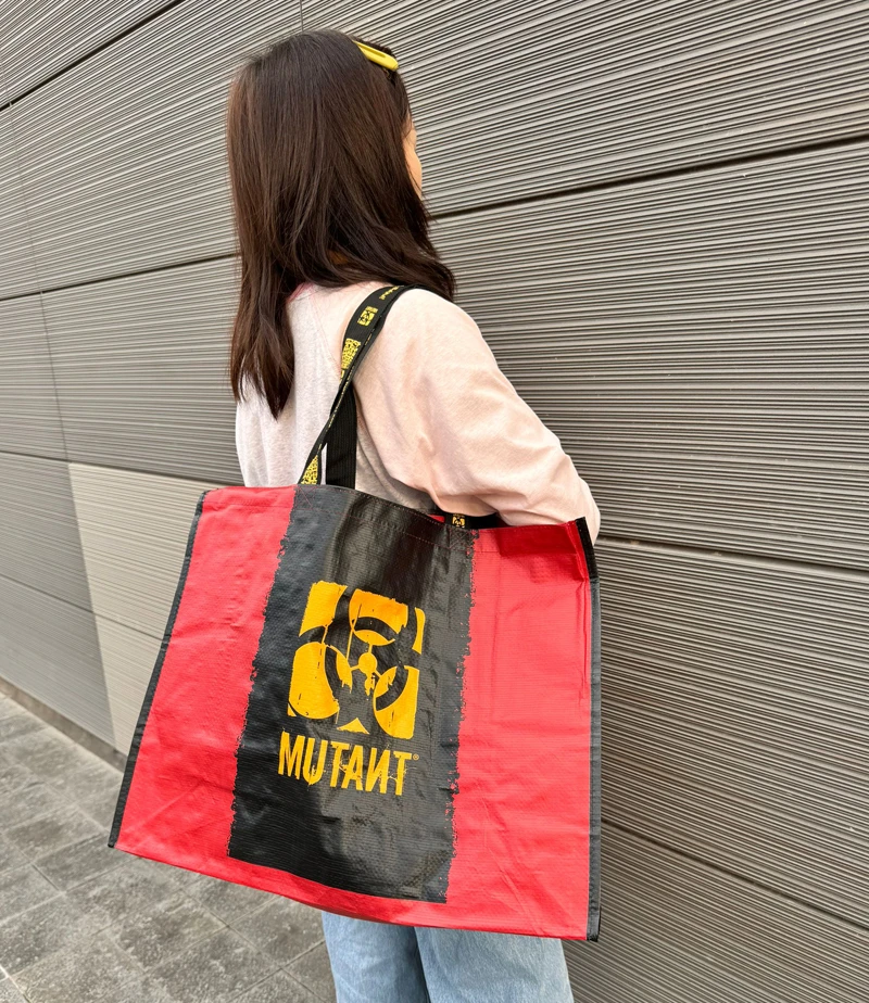 大容量加厚编织袋环保袋
