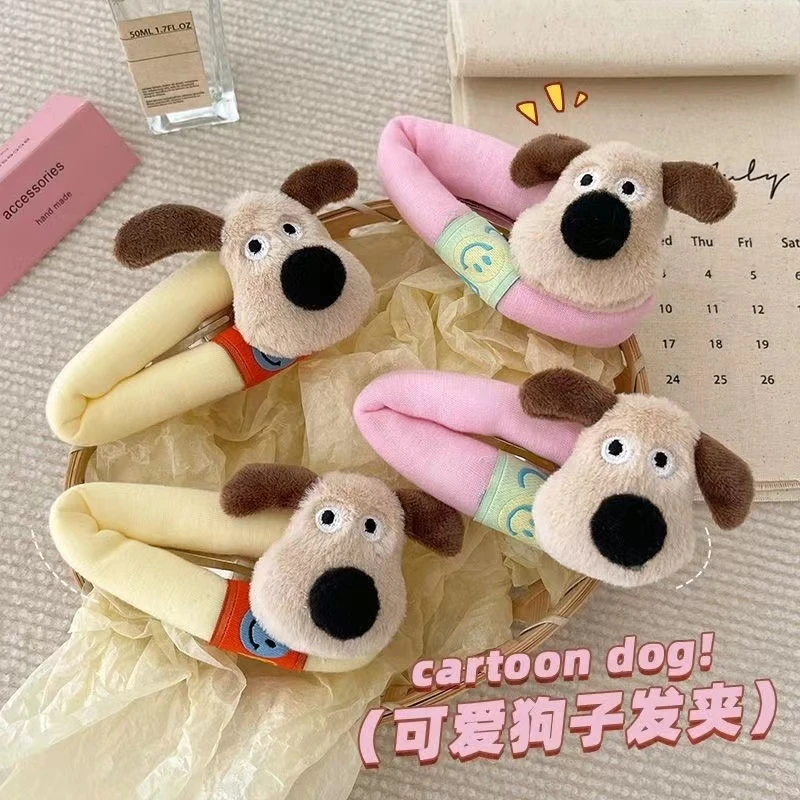 【到手2个】可爱小狗毛绒发夹女前额刘海碎发夹掰掰夹子后脑勺发卡