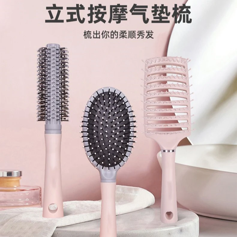 到手3件 排骨梳+气垫梳+卷发梳 蓬松顺发梳子气垫按摩梳女士弯梳