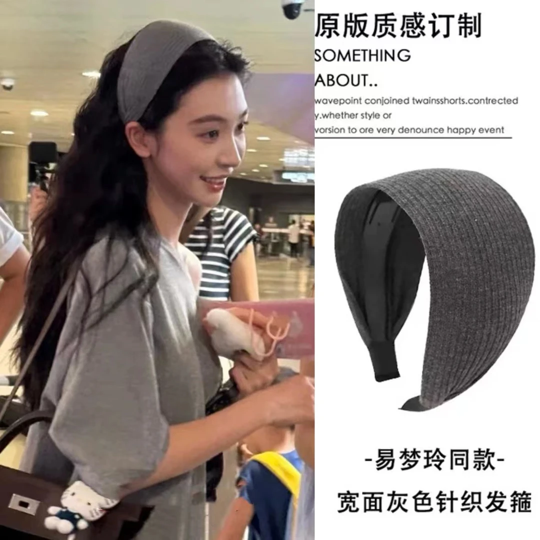 宽边复古纯色高级质感发箍宽边头箍女气质外出头饰