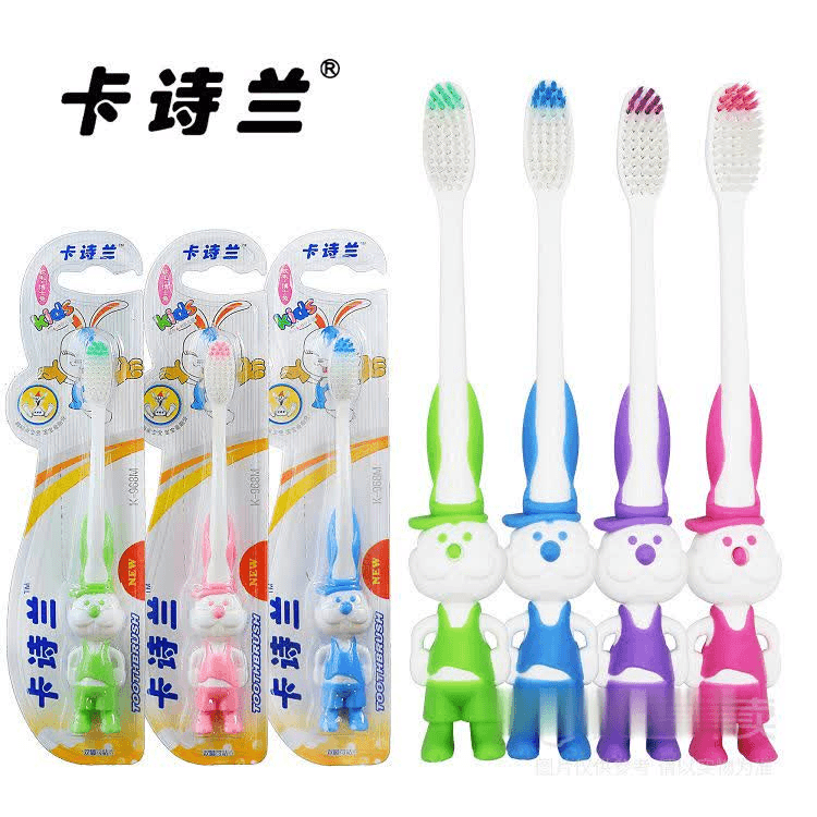 【颜色随机】卡诗兰 软毛儿童牙刷 1支/卡