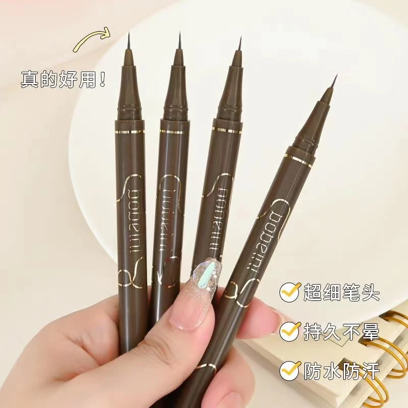 【3支/5.9包邮】极细黑色眼线笔持久下睫毛不晕染纤长ins初学者神器