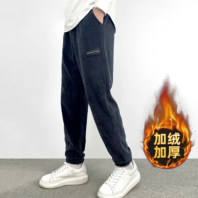 秋冬新款博澳绒透气休闲裤男时尚百搭宽松弹力小脚运动卫裤长裤