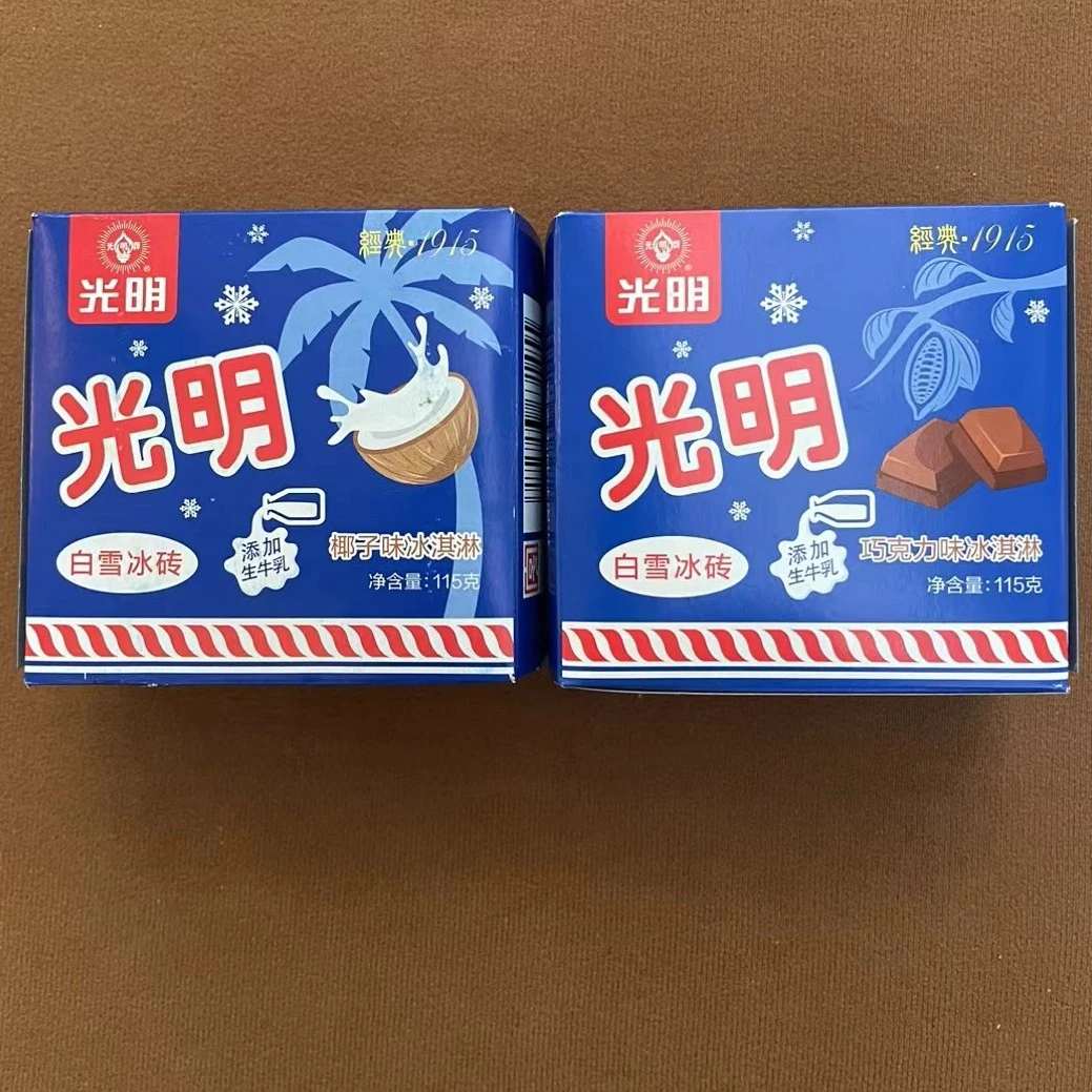 光明白雪冰砖3支