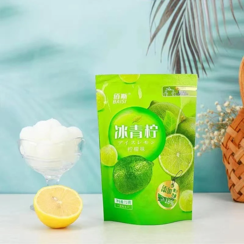 佰斯青柠冰球1包