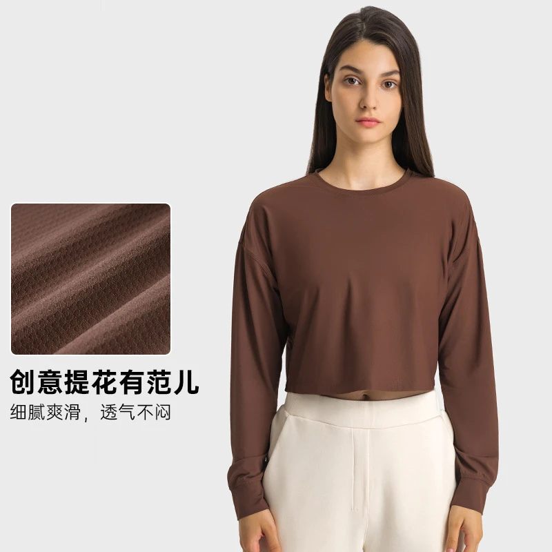 跨境新款个性提花瑜伽服宽松速干运动长袖DS124