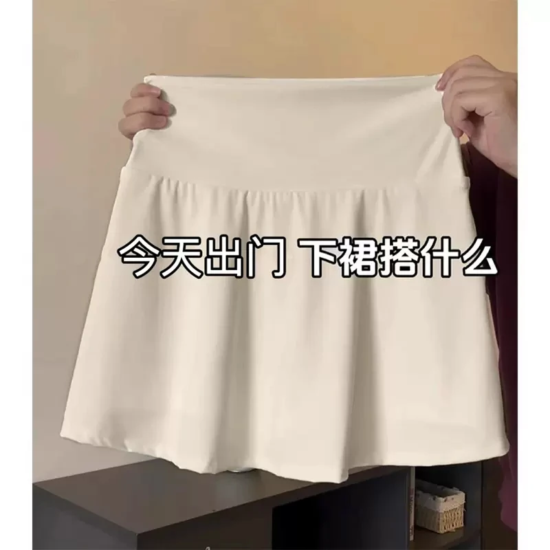 白色冰丝运动裤裙女夏季速干短裙a字包臀半身瑜伽裙网球裙子