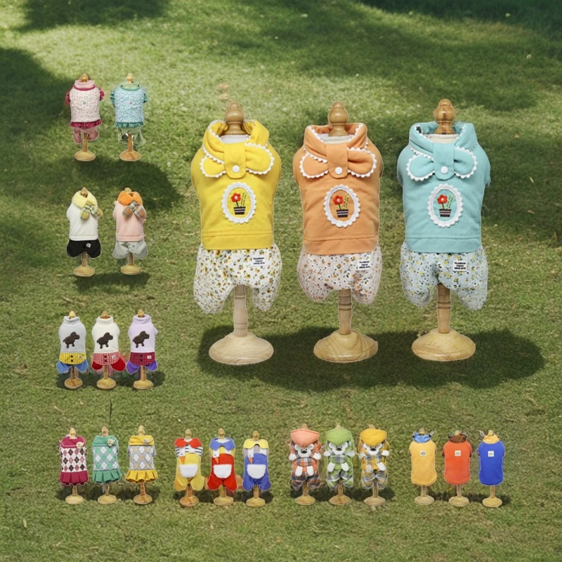 14号宠物直播专享衣服专