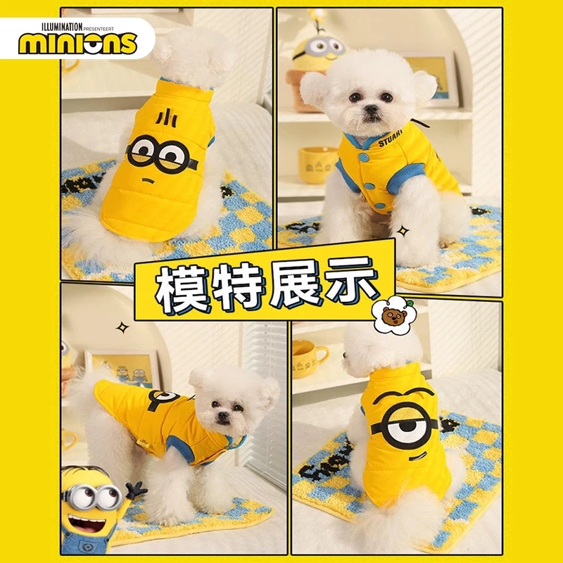 【HOOPET小黄人联名】 宠物棉衣比熊加厚冬季保暖马甲秋冬狗狗衣服