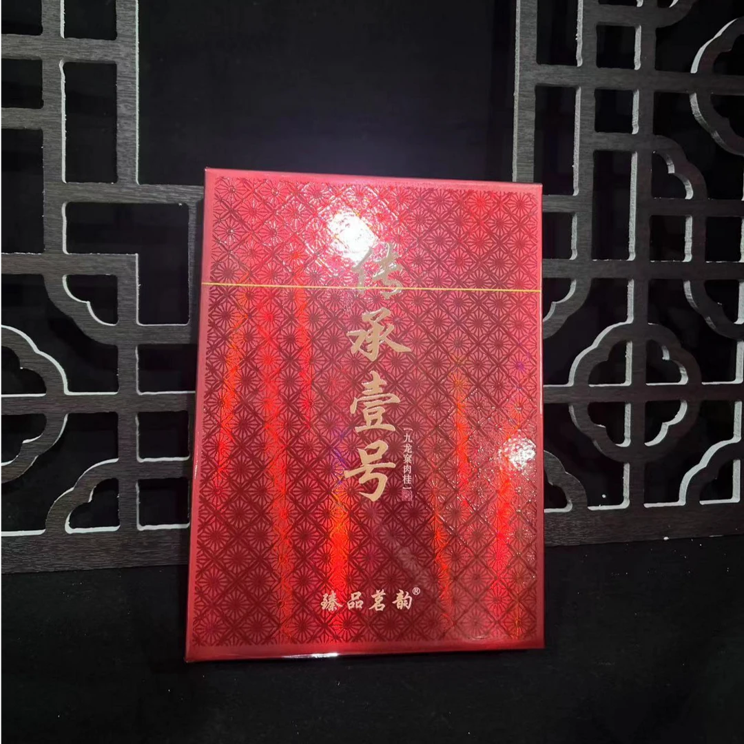 交个朋友丨传承一号（九龙窠肉桂）