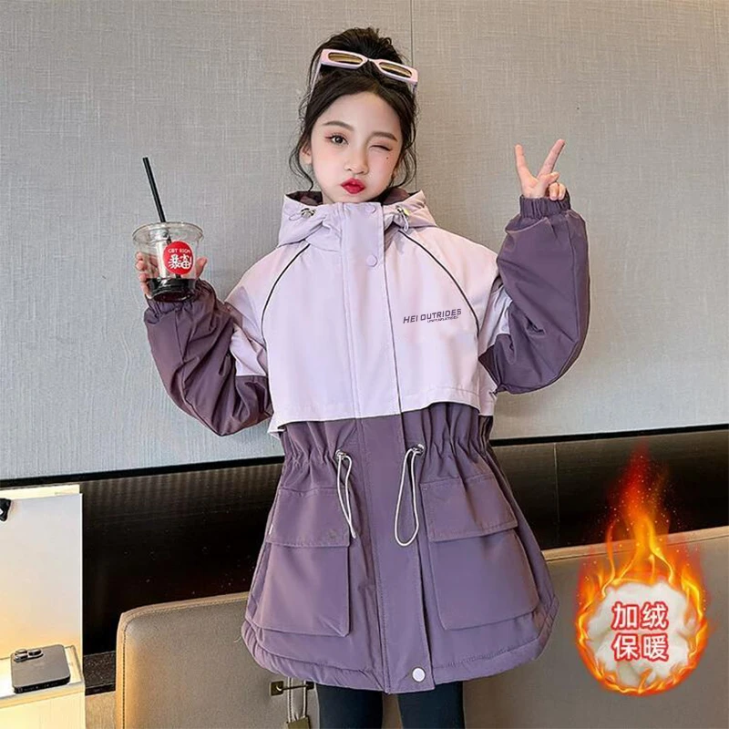 【小菲特腿哥专属】派克服女童棉服秋冬款加绒加厚2024新款保暖女童