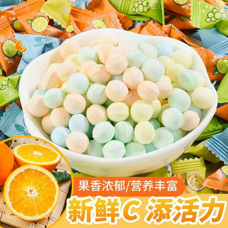 维生素c 无糖清凉薄荷混装多种水果味清新口气 vc混合创意 小糖果
