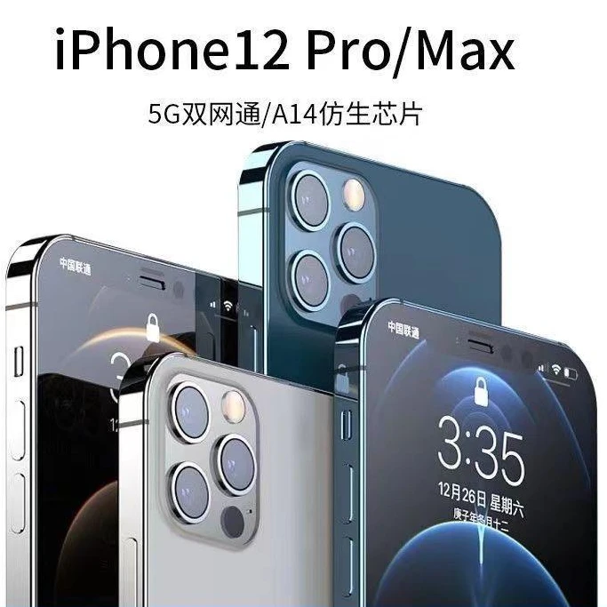 99新 Apple/苹果 【顺丰】二手12promax正品全网通双卡备用游戏质感
