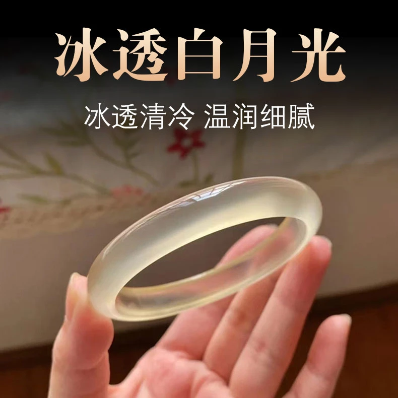 玛瑙手镯高冰透马料香槟金镯子天然玉髓镯子女款高品多样性发一