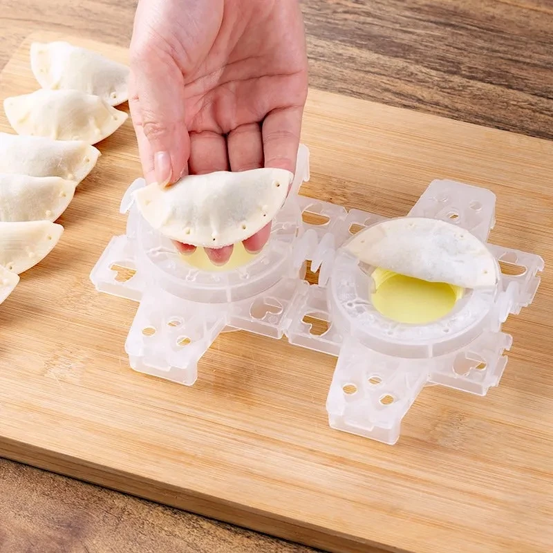 【御慕】家用快速大馅包饺子厨房工具插接自动切皮边模具捏水饺子皮