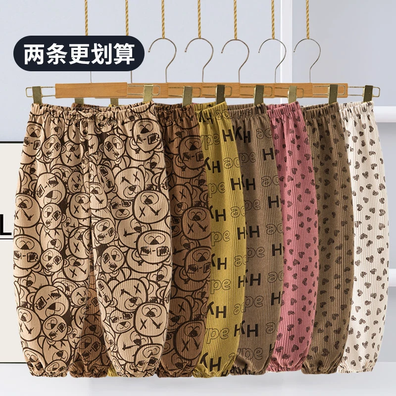 儿童罩裤宽松套棉裤秋冬男女宝宝防脏外罩裤子束脚裤罩单裤2到3岁