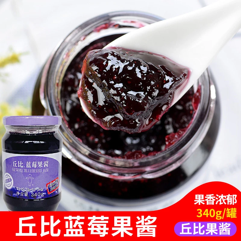 丘比蓝莓果酱340g蓝莓山药果酱面包果酱水果酱烘焙早餐配料香甜