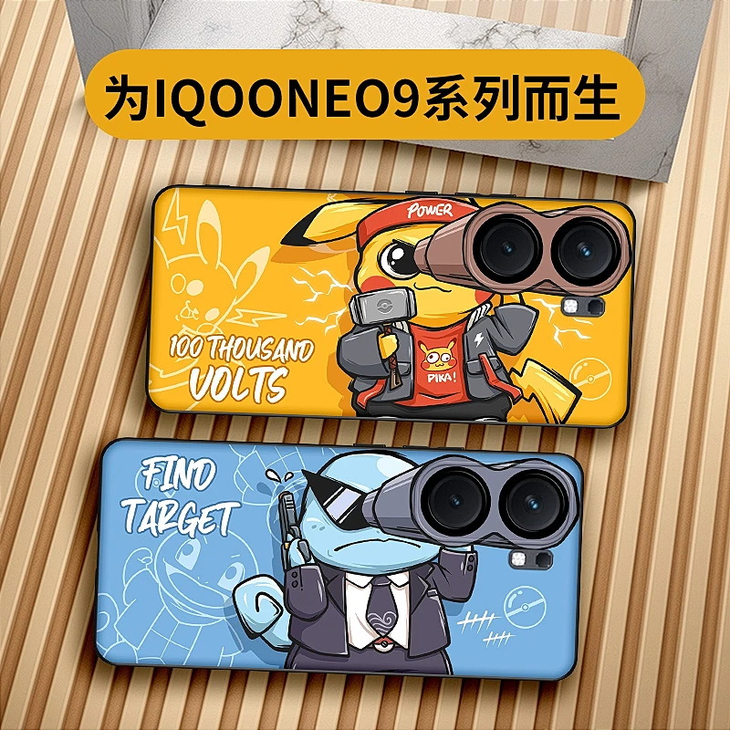 iqooneo9手机壳男款neo9pro保护套全包防摔创意个性网红卡通新款