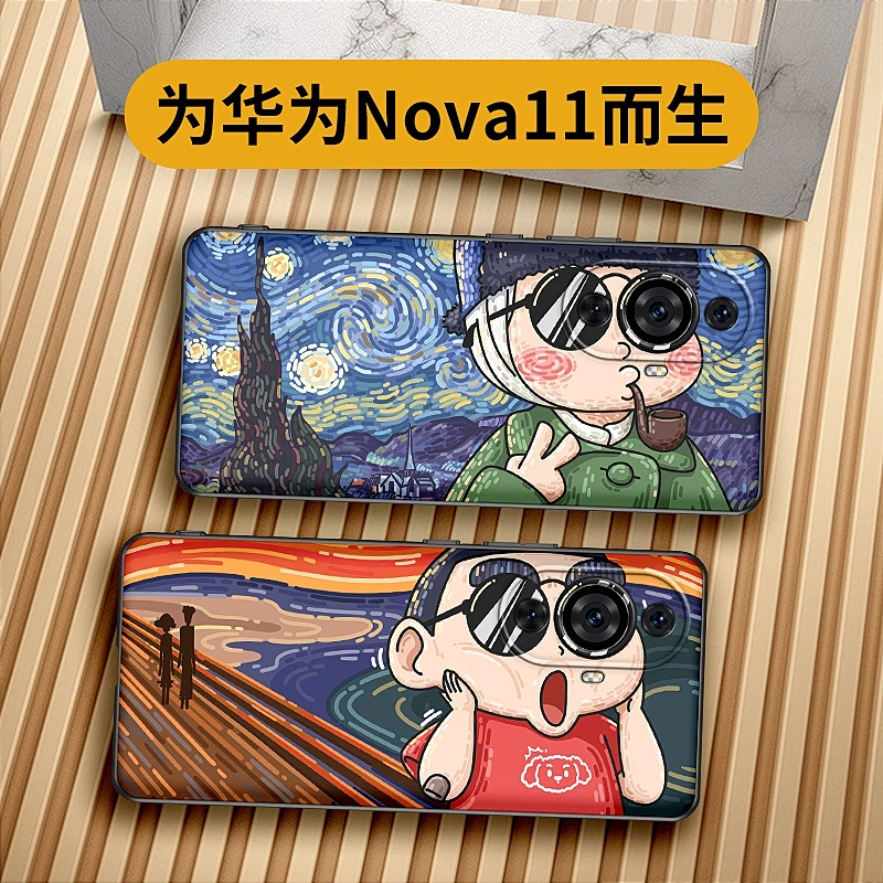华为nova11se手机壳新款nova11pro的套全包防摔11男款网红卡通薄
