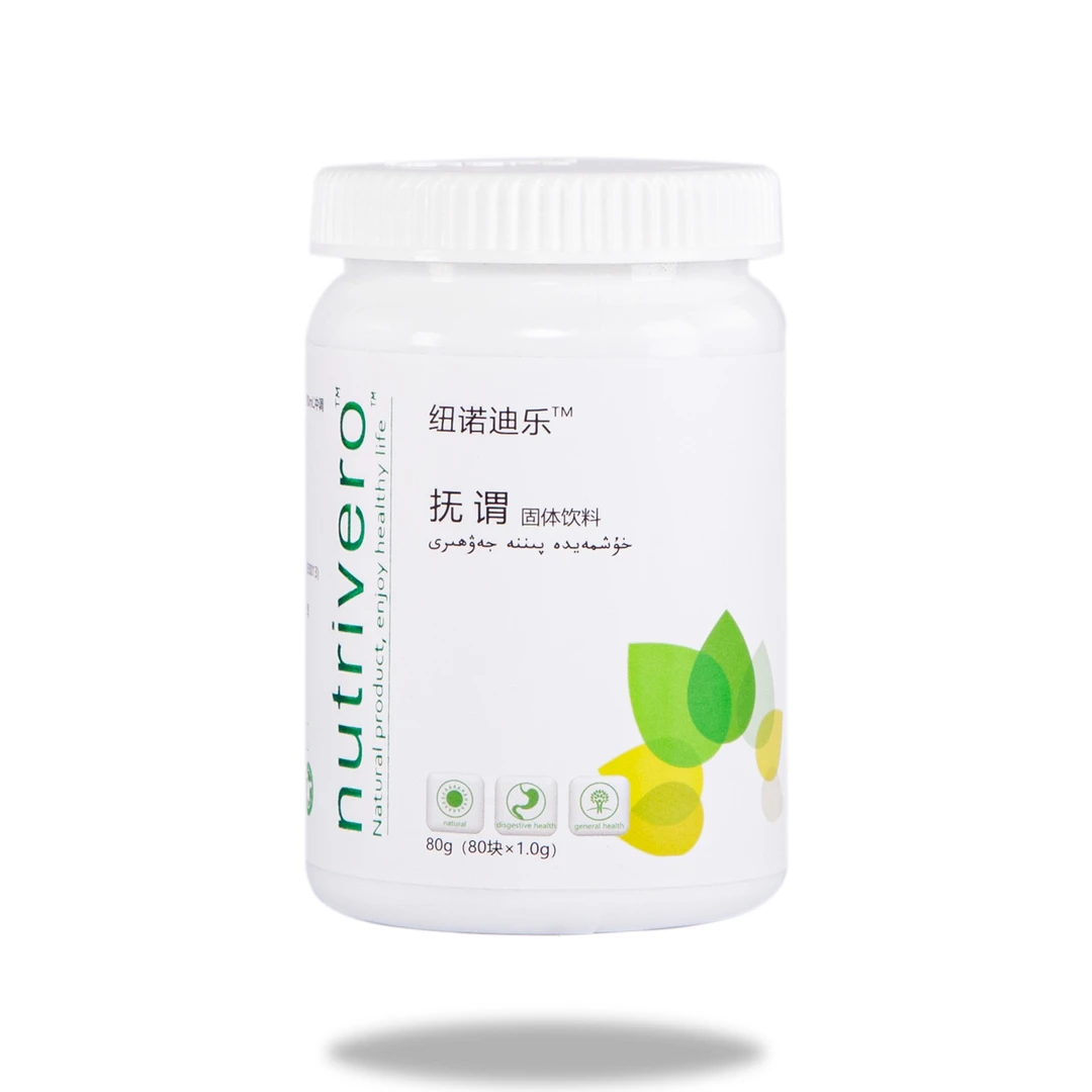 ipar/英派抚谓 纯植物提取物