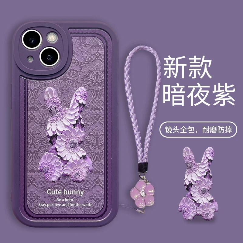 【苹果/华为/OPPO/VIVO/小米/荣耀】油画兔14/13防摔12手机壳11