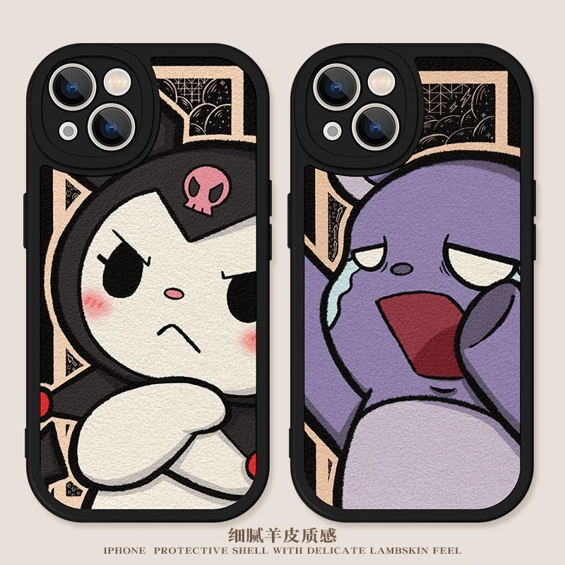 [苹果/华为/荣耀/oppo/小米/vivo]库洛米全包皮纹卡通创意手机壳