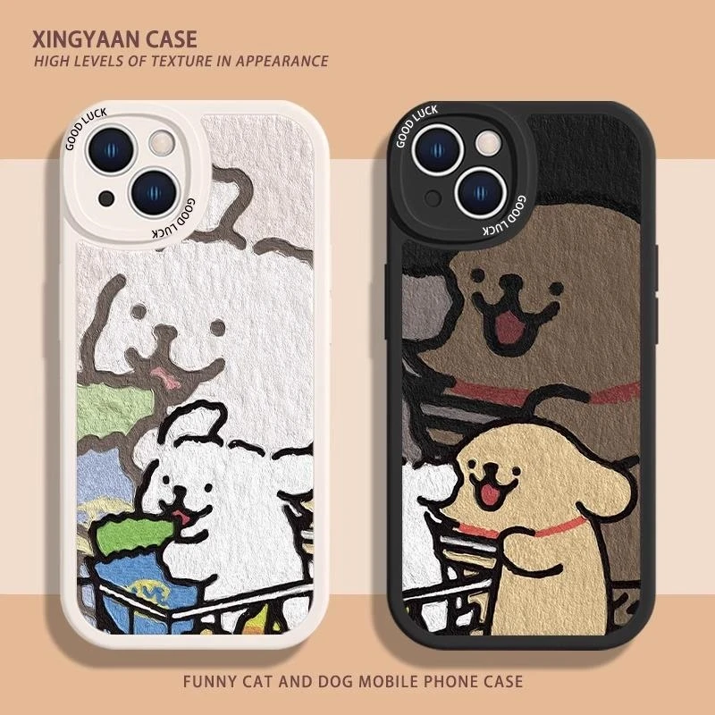 线条狗适用苹果15手机壳iPhone华为小米oppovivo逛超市情侣小羊皮