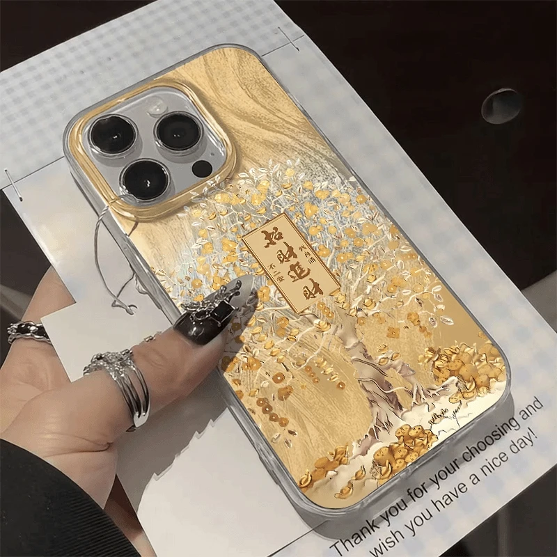 羽纱炫彩招财树适用于苹果15手机壳华为70vivo小米oppoiPhone1413