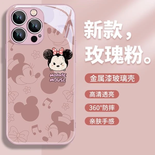 适配苹果华为小米OPPOVIVO荣耀新款网红可爱米奇米妮情侣手机壳