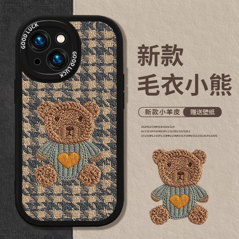 苹果/华为/VIVO/OPPO/小米毛衣熊苹果14手机壳iphone秋冬硅胶软