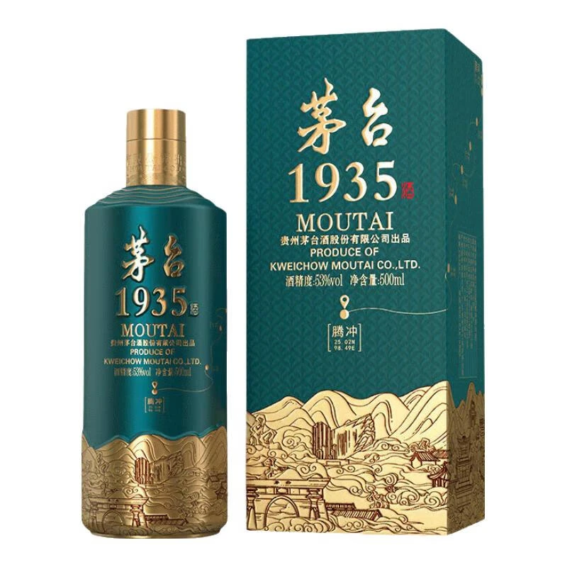 MOUTAI/茅台茅台1935地理文创腾冲53度500mL *1瓶