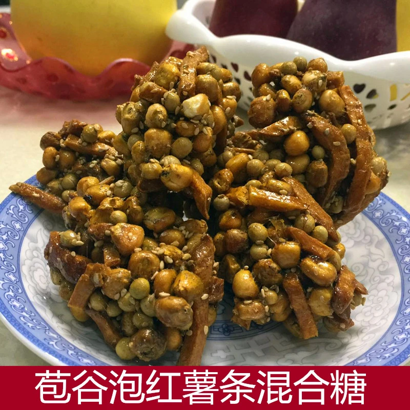 芝麻牛皮糖老式牛筋糖花生糖苞谷坨坨包谷麦芽糖休闲下饭糖果