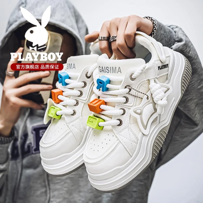 花花公子男鞋面包鞋2025新款春夏厚底青少年小白休闲鞋子百搭板鞋