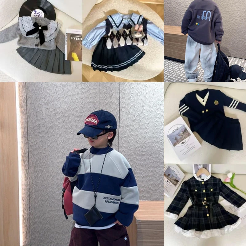 2025儿童洋气时尚洋气设计师款萌娃穿搭冬款穿搭套装宝宝衣服秋款