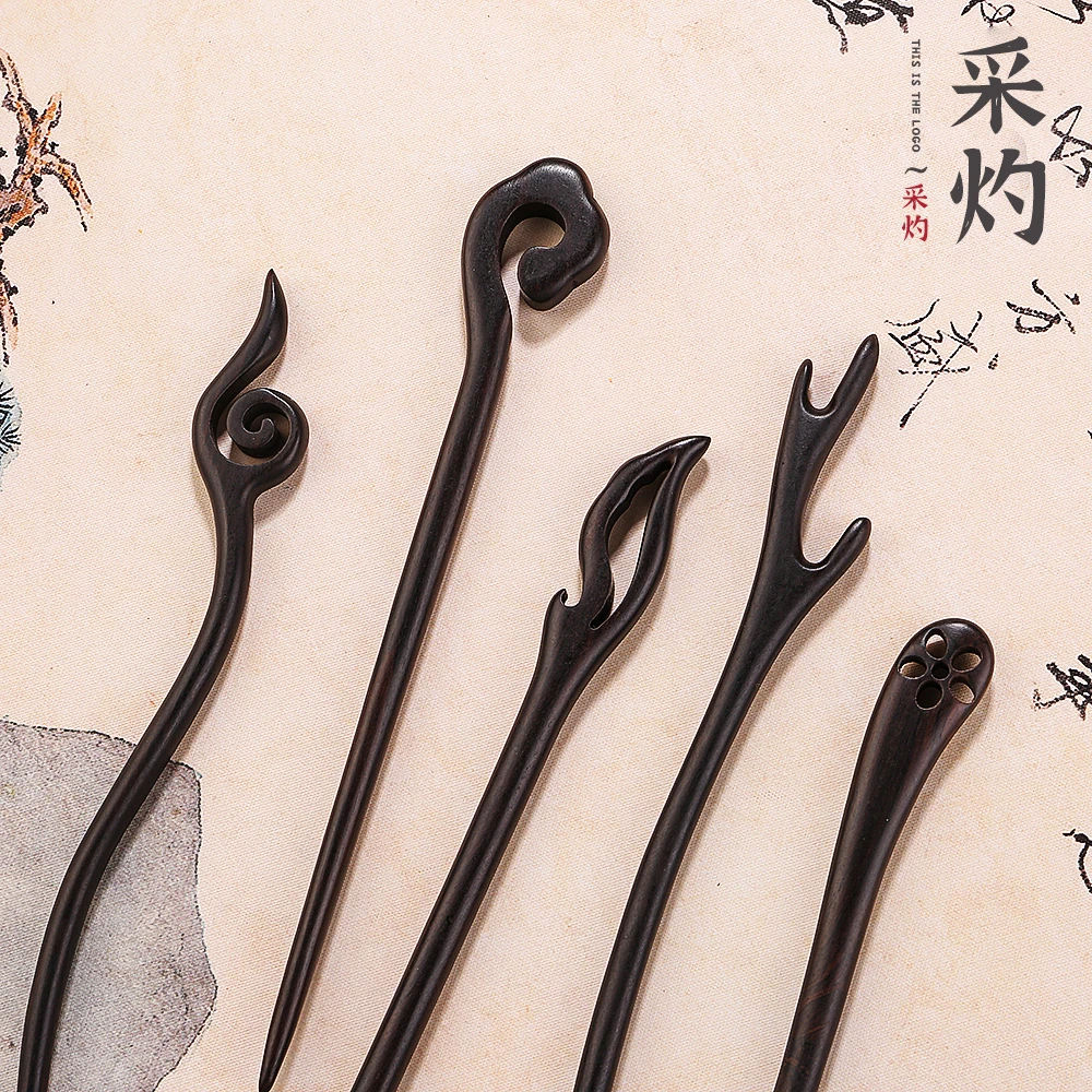 【买一送一】新中式发簪古风木质简约百搭盘发簪子复古日常中国风