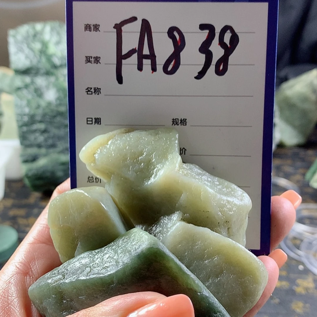 【闪购商品】和田玉颈饰未镶嵌