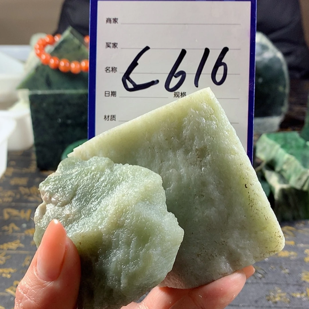 【闪购商品】和田玉颈饰未镶嵌