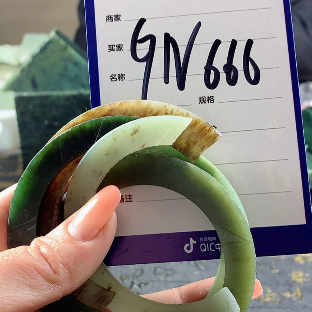 【闪购商品】和田玉颈饰未镶嵌